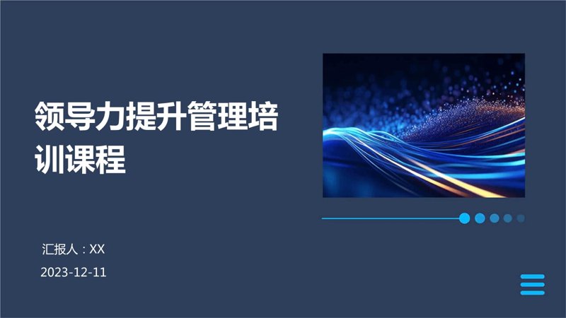 无忧商务网