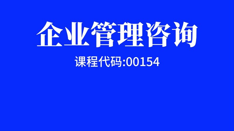 无忧商务网